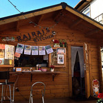 高橋肉店 - RAIRAI'S KITCHEN（オープンカフェ）