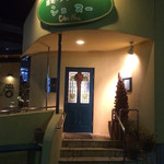 シェヌー - （2014.12）