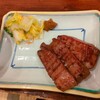 牛たん料理 閣 ブランドーム本店