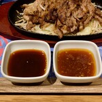 肉処 たにもと - 