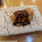 京・寿司おおきに - 煮穴子