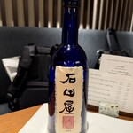 夢酒みずき - 