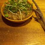 レ・カネキヨ - 