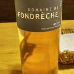 レ・カネキヨ - 