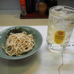 天友 - スパゲッティサラダ ＆ ハイボール