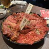 焼肉とワイン 醍醐 銀座店