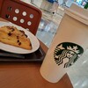 スターバックスコーヒー 尼崎つかしん店