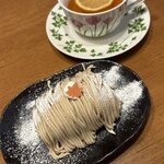 カフェ たると - 