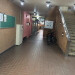 串揚げ処 十十 - 