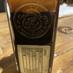 イタリアン アンド ワイン チャコール - 