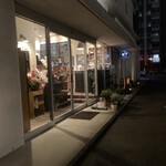 イタリアン アンド ワイン チャコール - 外観