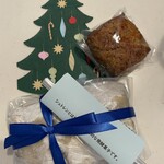 ブーランジェリー ヴェリテ - 