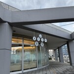 まごころ食堂 - 