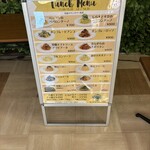 地中海バル 463 - 