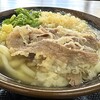手打ちうどん　のぶ屋