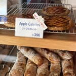 ベッカライ・ブロートツァイト - 