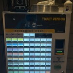 メン ヤード ファイト - 