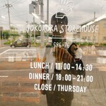 ヨコクラストアハウス - 