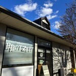 ベッカライ・ブロートツァイト - 