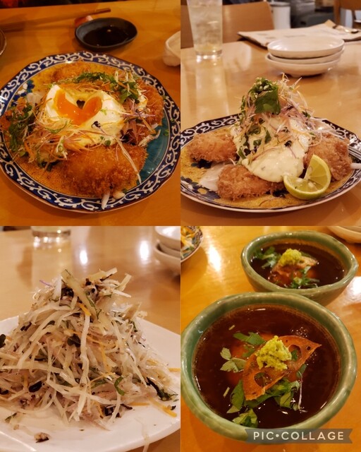 縁 （エン）のご予約 - 谷上/居酒屋 | 食べログ