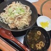 みのり食堂