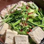 酔場フタマタ - 