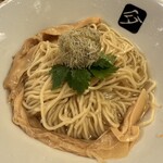 中華そば 髙野 - 