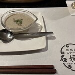 鉄板焼ステーキ 石垣庵 - 