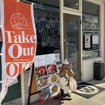 米澤牛バル 譽 - 