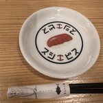 寿司 牡蠣 新宿スシエビス - 