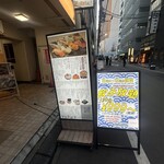 寿司 牡蠣 新宿スシエビス - 