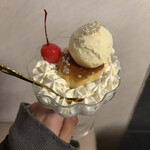 星空サンシャインTOKYO - 