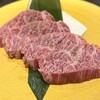 焼肉 三百屋