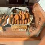 ミートショップきたがき - 