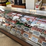 ミートショップきたがき - 