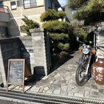 梅ばあちゃん家 - 入り口