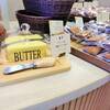 バターの森