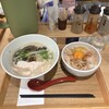 らーめん 牛骨の王 アルデ新大阪店