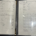 銀座 焼き鳥 桃の木 - 