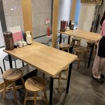 創作おばんざい もっとしあわせになりたい・・ - 