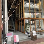 創作おばんざい もっとしあわせになりたい・・ - 