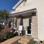 らぁ麺屋まるみ - 