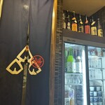 十割そば天ぷら 相馬庵 - 