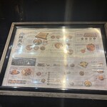 十割そば天ぷら 相馬庵 - 