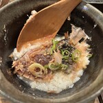 土佐みょうじん - 