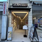 NOA COFFEE gelato kitchen - 