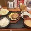 てけてけ 日本橋三越前店