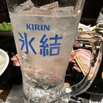 和牛のたか 空 - 