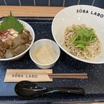 SOBA LABO  - 