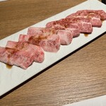 和牛のたか 空 - 